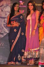 Aamna Sharif at the launch of Life OK new series Ek Thi Nayaka in Mumbai on 4th March 2013 (42).JPG